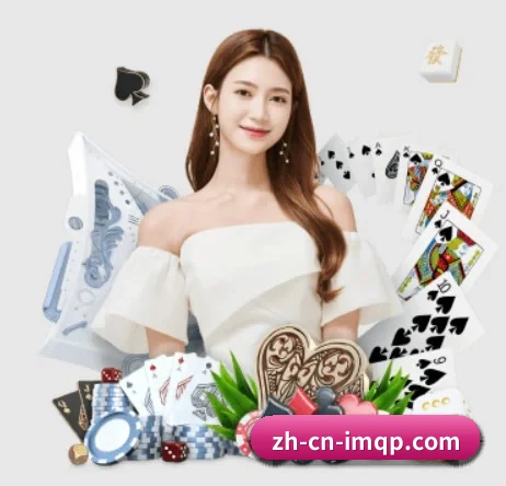 im棋牌 APP 界面