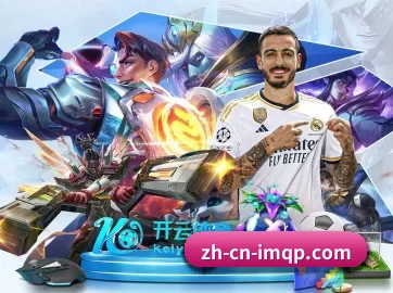 积分商城改版 - 推出会员兴趣图谱功能，基于观赛行为智能推荐冷门好赛。